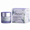 Crema Hidratante Antiarrugas Centella Asiática